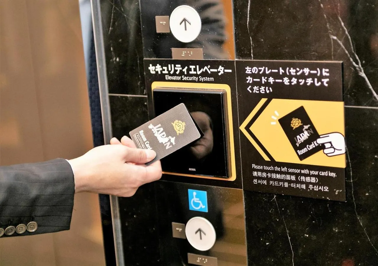 APA Hotel Yodoyabashi Kitahama Ekimae Osaka
