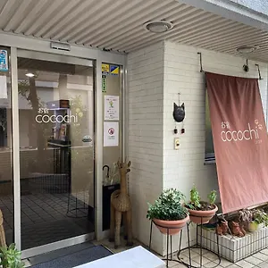 Oyado Cocochi , Tokyo Giappone