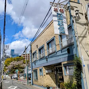 Nihonkan 2*, Kyōto Giappone