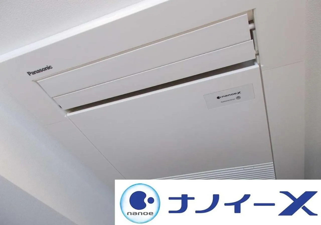 Apa Hotel Yodoyabashi Kitahama Ekimae Osaka Giappone