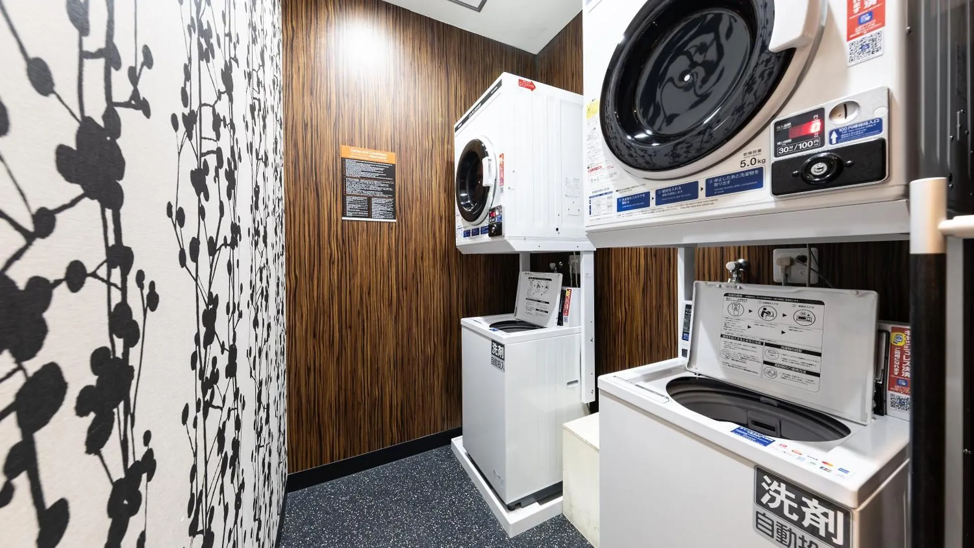 Apa Hotel Yodoyabashi Kitahama Ekimae Osaka 3*,