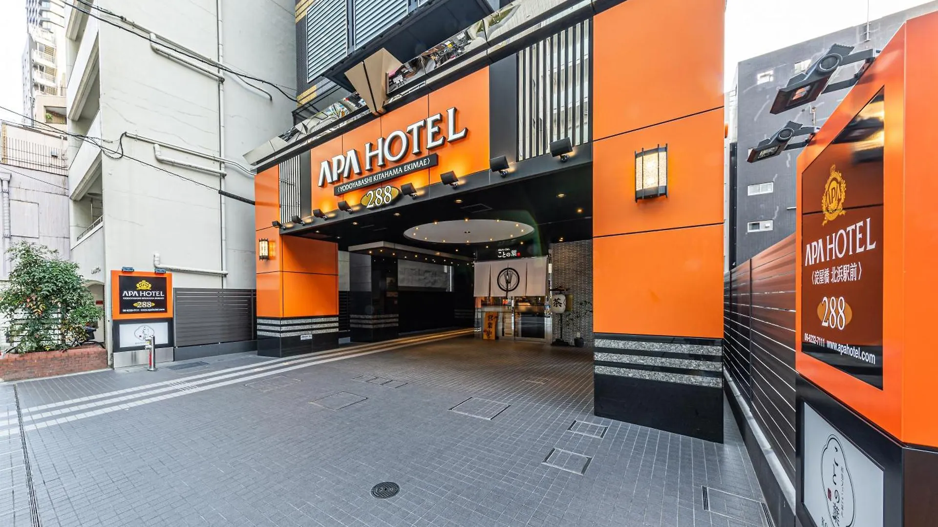 Apa Hotel Yodoyabashi Kitahama Ekimae Osaka