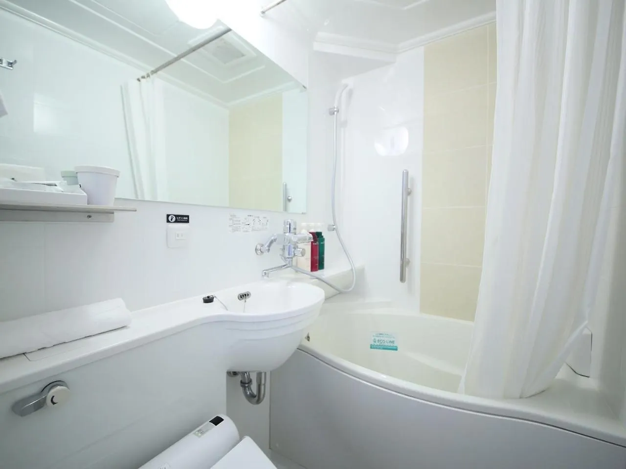 Apa Hotel Yodoyabashi Kitahama Ekimae Osaka
