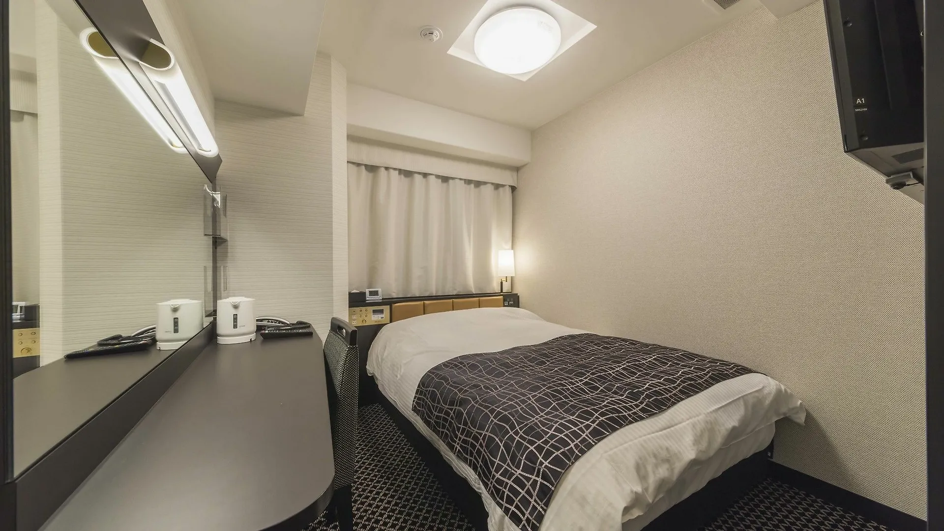 Apa Hotel Yodoyabashi Kitahama Ekimae Osaka